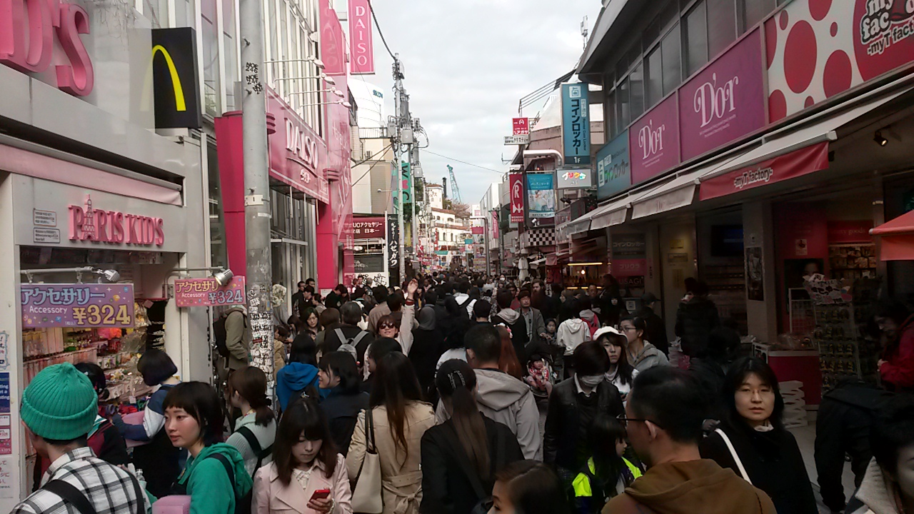 Harajuku