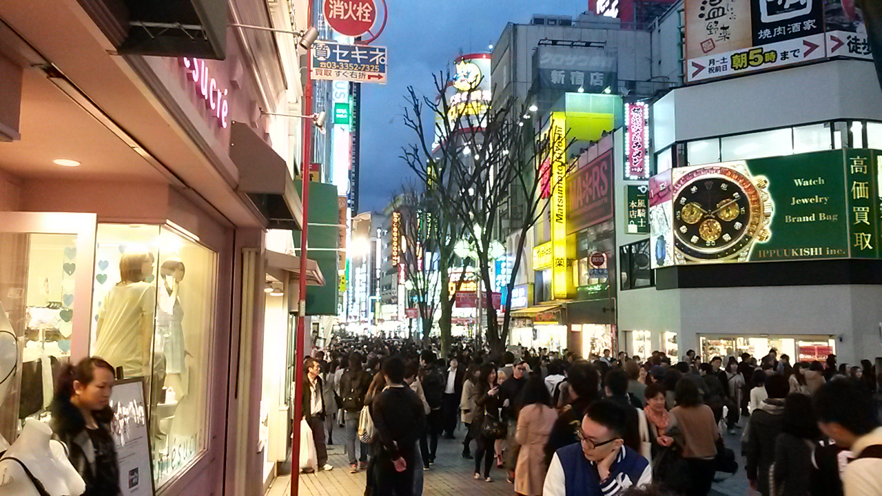 Shinjuku