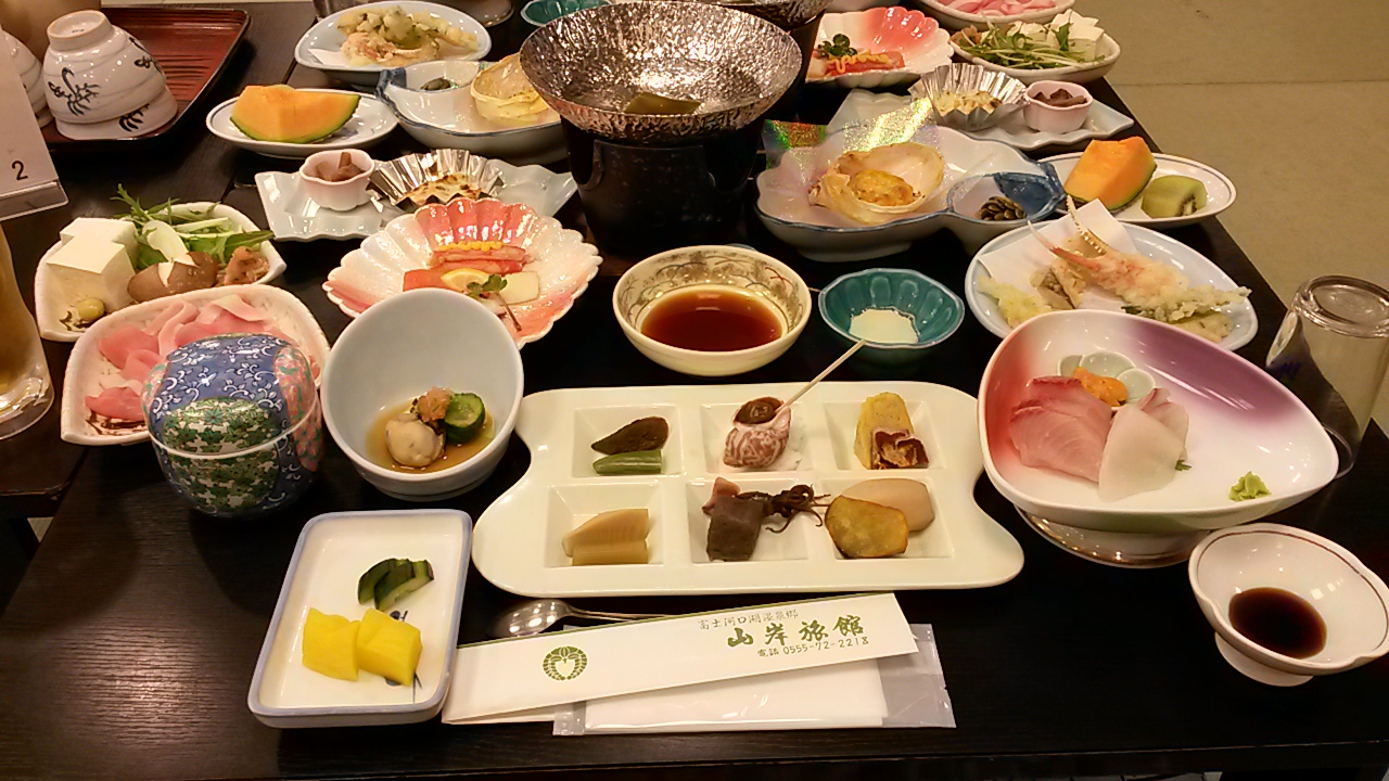 Kaiseki second meal