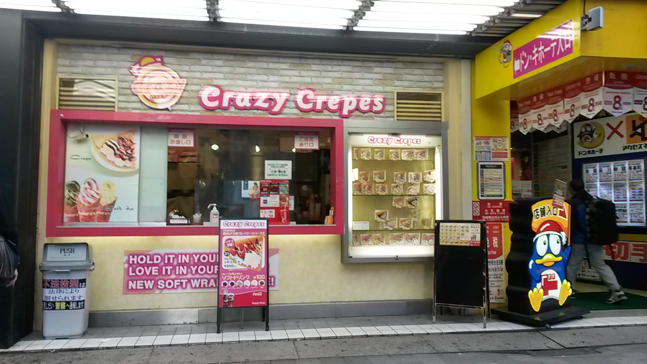 Crazy Crepes