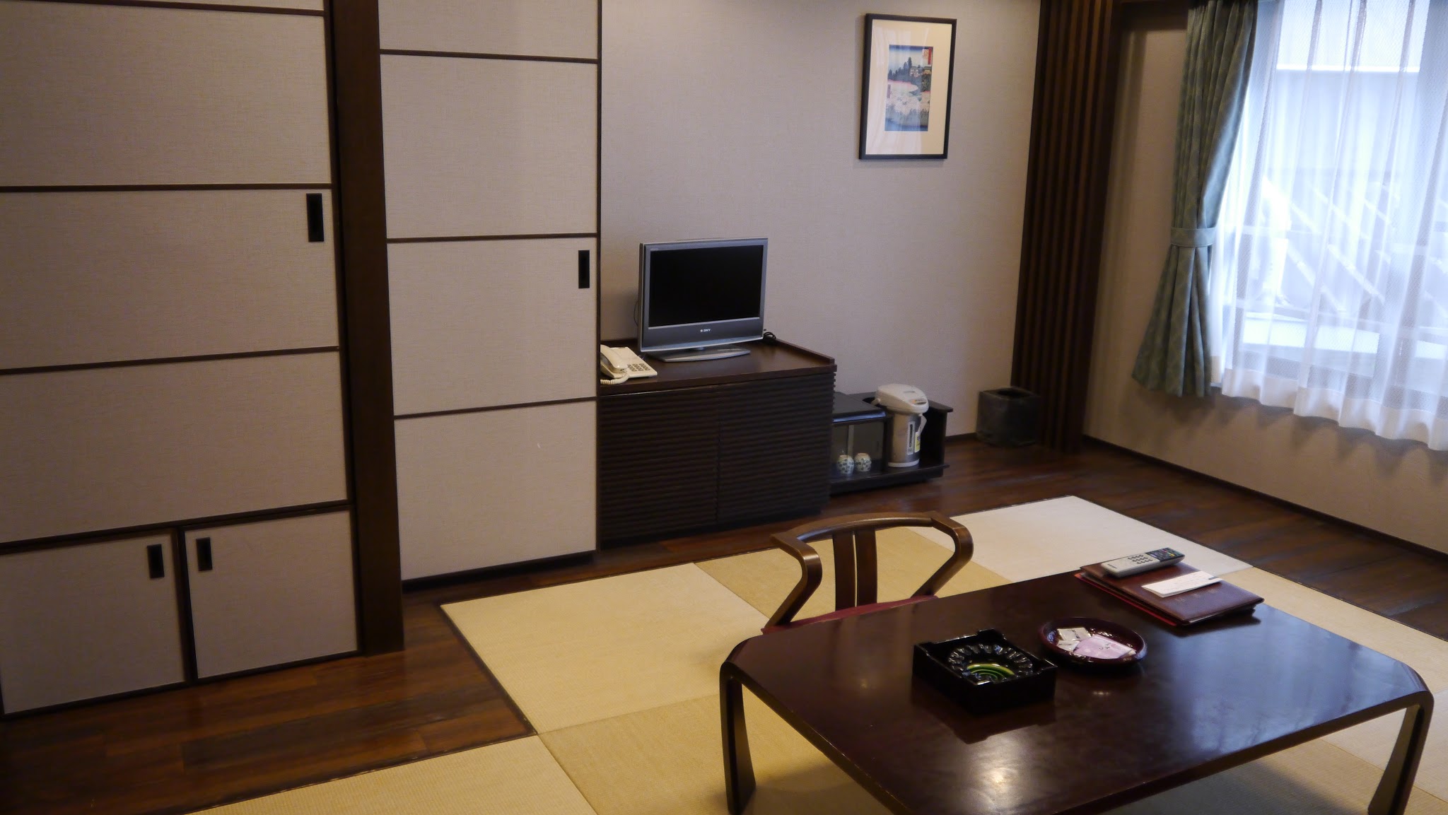 Yamagishi room