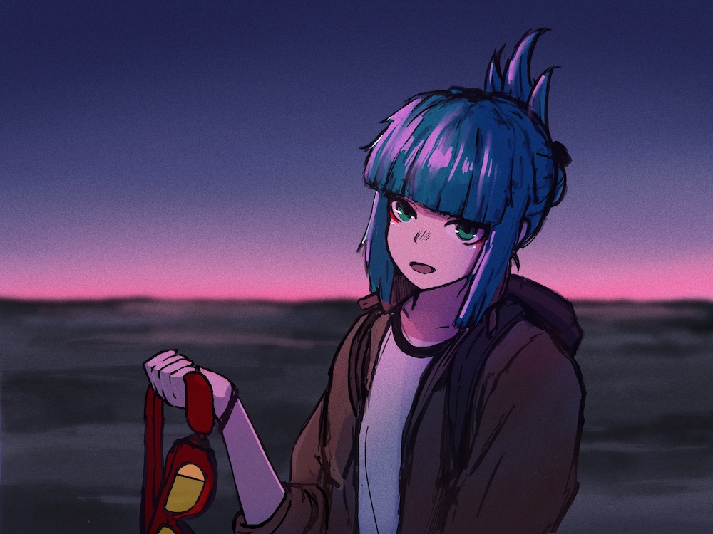 Nia dusk